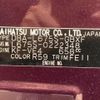 daihatsu mira-cocoa 2017 -DAIHATSU--Mira Cocoa DBA-L675S--L675S-0222348---DAIHATSU--Mira Cocoa DBA-L675S--L675S-0222348- image 10