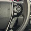 honda odyssey 2015 -HONDA--Odyssey DBA-RC1--RC1-1113063---HONDA--Odyssey DBA-RC1--RC1-1113063- image 20