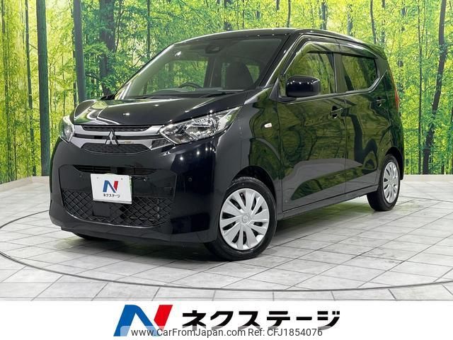 mitsubishi ek-wagon 2020 CFJ1854076 image 1