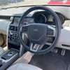 rover discovery 2018 -ROVER--Discovery LC2NB-SALCA2AN0KH788386---ROVER--Discovery LC2NB-SALCA2AN0KH788386- image 4