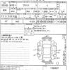 toyota prius undefined -TOYOTA--Prius ZVW30-1669827---TOYOTA--Prius ZVW30-1669827- image 3
