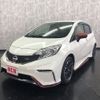 nissan note 2015 -NISSAN--Note DBA-E12--E12-329548---NISSAN--Note DBA-E12--E12-329548- image 1