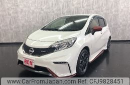 nissan note 2015 -NISSAN--Note DBA-E12--E12-329548---NISSAN--Note DBA-E12--E12-329548-