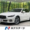 nissan skyline 2016 CFJ1906762 image 1