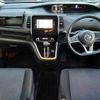 nissan serena 2017 -NISSAN--Serena DAA-GFNC27--GFNC27-011710---NISSAN--Serena DAA-GFNC27--GFNC27-011710- image 4