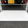 toyota dyna-truck 2024 CFJ1586310 image 11