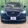 mazda cx-3 2020 CFJ1026565 image 14