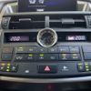 lexus nx 2015 CFJ7041920 image 18