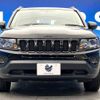 jeep compass 2014 -CHRYSLER--Jeep Compass ABA-MK49--1C4NJCFA3ED770519---CHRYSLER--Jeep Compass ABA-MK49--1C4NJCFA3ED770519- image 16