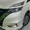 nissan serena 2019 -NISSAN--Serena DAA-HFC27--HFC27-045511---NISSAN--Serena DAA-HFC27--HFC27-045511- image 14