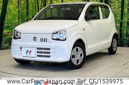 suzuki alto 2020 CFJ1539975