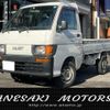 daihatsu hijet-truck 1998 -DAIHATSU--Hijet Truck V-S100P--S100P-110766---DAIHATSU--Hijet Truck V-S100P--S100P-110766- image 1