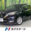 nissan note 2018 -NISSAN--Note DAA-HE12--HE12-159943---NISSAN--Note DAA-HE12--HE12-159943- image 1