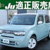 nissan cube 2019 CFJ1793397 image 1