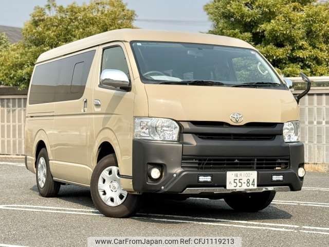toyota hiace-van 2016 -TOYOTA 【横浜 100ﾁ5584】--Hiace Van CBF-TRH216K--TRH216-8007386---TOYOTA 【横浜 100ﾁ5584】--Hiace Van CBF-TRH216K--TRH216-8007386- image 1