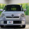 daihatsu mira-cocoa 2015 -DAIHATSU--Mira Cocoa DBA-L675S--L675S-0194800---DAIHATSU--Mira Cocoa DBA-L675S--L675S-0194800- image 15