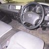 toyota hiace-van 2005 -TOYOTA 【京都 800ｿ4496】--Hiace Van TRH226K-0001752---TOYOTA 【京都 800ｿ4496】--Hiace Van TRH226K-0001752- image 4