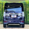 daihatsu tanto 2015 -DAIHATSU--Tanto DBA-LA600S--LA600S-0234766---DAIHATSU--Tanto DBA-LA600S--LA600S-0234766- image 15