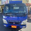 mitsubishi-fuso canter 2005 GOO_NET_EXCHANGE_0702262A30240926W001 image 3