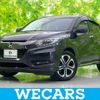 honda vezel 2017 quick_quick_DAA-RU3_RU3-1256321 image 1