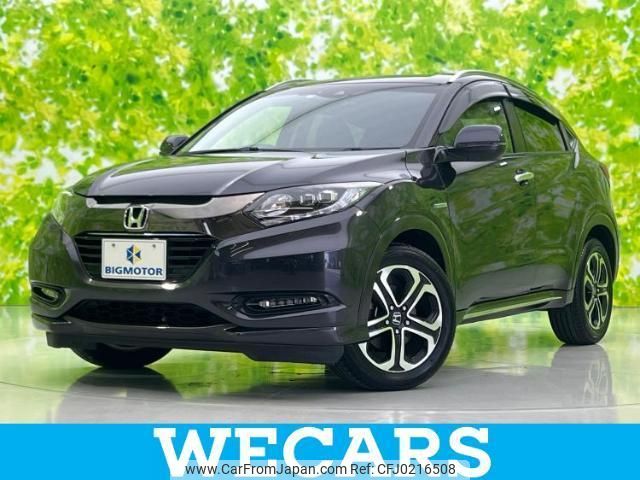 honda vezel 2017 quick_quick_DAA-RU3_RU3-1256321 image 1