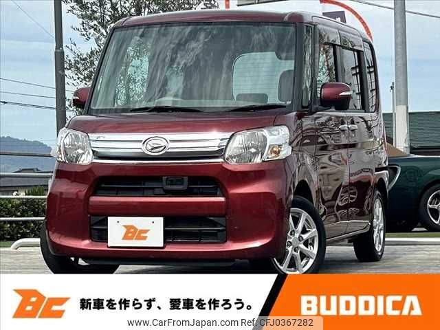 daihatsu tanto 2014 -DAIHATSU--Tanto DBA-LA600S--LA600S-0113883---DAIHATSU--Tanto DBA-LA600S--LA600S-0113883- image 1