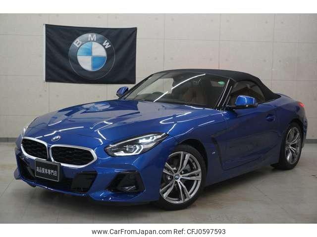 bmw z4 2024 -BMW 【大宮 303ｿ7903】--BMW Z4 HF20--0WY34860---BMW 【大宮 303ｿ7903】--BMW Z4 HF20--0WY34860- image 2