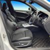 audi a4-avant 2014 quick_quick_8KCDN_WAUZZZ8KXEA164409 image 9