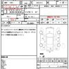 honda cr-v 2007 CFJ1683041 image 16