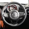 mini mini-others 2017 quick_quick_XN20_WMWXN920202F72516 image 17