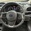 subaru forester 2023 CFJ1776874 image 13