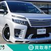 toyota voxy 2016 -TOYOTA--Voxy DBA-ZRR80W--ZRR80-0269462---TOYOTA--Voxy DBA-ZRR80W--ZRR80-0269462- image 1