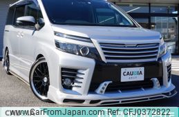 toyota voxy 2016 -TOYOTA--Voxy DBA-ZRR80W--ZRR80-0269462---TOYOTA--Voxy DBA-ZRR80W--ZRR80-0269462-