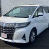 toyota alphard 2018 -TOYOTA--Alphard AYH30W--AYH30-0057429---TOYOTA--Alphard AYH30W--AYH30-0057429- image 35