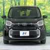 toyota sienta 2023 -TOYOTA--Sienta 6AA-MXPL10G--MXPL10-1055580---TOYOTA--Sienta 6AA-MXPL10G--MXPL10-1055580- image 14