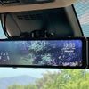 toyota noah 2023 CFJ1753772 image 7