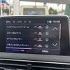 peugeot 5008 2023 CFJ1785569 image 5