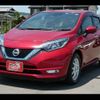 nissan note 2019 -NISSAN--Note DAA-HE12--HE12-264161---NISSAN--Note DAA-HE12--HE12-264161- image 15