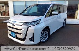 toyota noah 2022 -TOYOTA--Noah 6BA-MZRA90W--MZRA90-0005925---TOYOTA--Noah 6BA-MZRA90W--MZRA90-0005925-