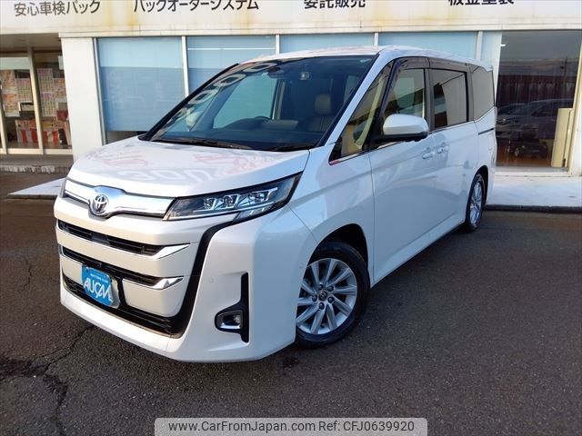 toyota noah 2022 -TOYOTA--Noah 6BA-MZRA90W--MZRA90-0005925---TOYOTA--Noah 6BA-MZRA90W--MZRA90-0005925- image 1