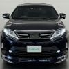 toyota harrier 2017 -TOYOTA--Harrier DBA-ZSU60W--ZSU60-0133825---TOYOTA--Harrier DBA-ZSU60W--ZSU60-0133825- image 23