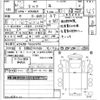 isuzu elf-truck 2019 quick_quick_2RG-NJR88A_7000496 image 14