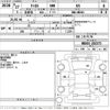 mazda carol 2015 -MAZDA--Carol HB36S-202373---MAZDA--Carol HB36S-202373- image 3