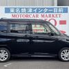 suzuki solio 2018 -SUZUKI--Solio MA36S--173614---SUZUKI--Solio MA36S--173614- image 14