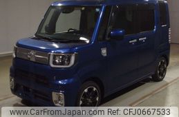 toyota pixis-mega 2019 -TOYOTA--Pixis Mega LA700A-0025512---TOYOTA--Pixis Mega LA700A-0025512-