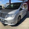 nissan serena 2016 quick_quick_HFC26_HFC26-287655 image 7