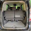 nissan serena 2020 -NISSAN--Serena DAA-HFC27--HFC27-064133---NISSAN--Serena DAA-HFC27--HFC27-064133- image 12