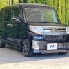 daihatsu tanto 2014 -DAIHATSU--Tanto DBA-LA600S--LA600S-0225163---DAIHATSU--Tanto DBA-LA600S--LA600S-0225163- image 17