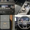 nissan note 2021 -NISSAN--Note 6AA-E13--028943---NISSAN--Note 6AA-E13--028943- image 18