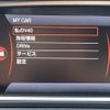 volvo v40 2013 -VOLVO--Volvo V40 DBA-MB4164T--YV1MV485BD2025107---VOLVO--Volvo V40 DBA-MB4164T--YV1MV485BD2025107- image 18